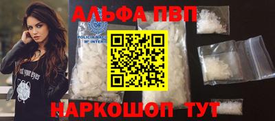 МДМА Нягань