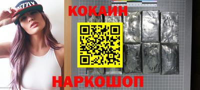 МДМА Нягань