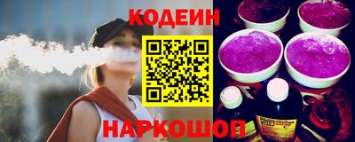 скорость mdpv Обь