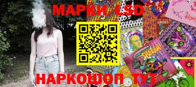 МДМА Нягань