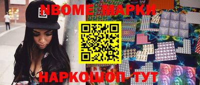 соль курить ск Первоуральск