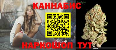 МДМА Нягань
