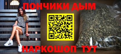скорость mdpv Обь