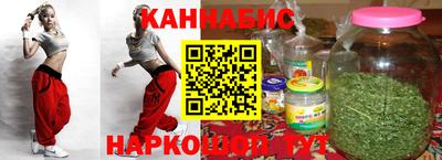 меф Обнинск