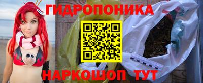 МДМА Нягань