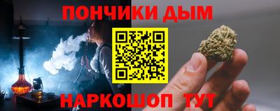 скорость mdpv Обь