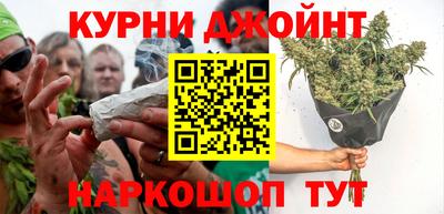 скорость mdpv Обь