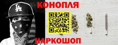 меф Обнинск