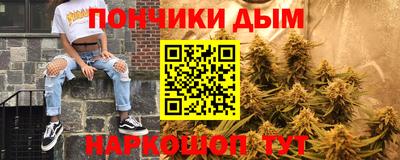 меф Обнинск