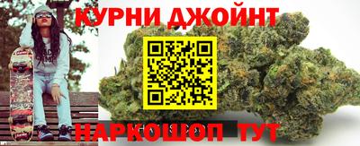 МДМА Нягань