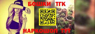 МДМА Нягань