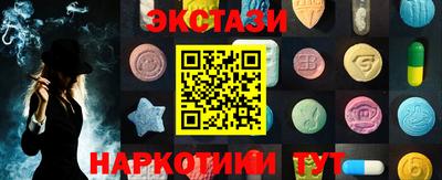 соль курить ск Первоуральск