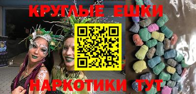 скорость mdpv Обь