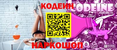 скорость mdpv Обь