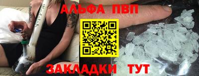 МДМА Нягань