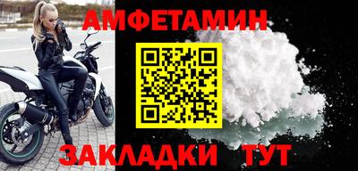 МДМА Нягань