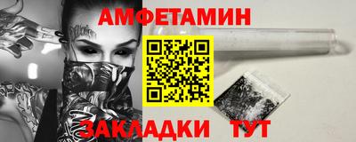 скорость mdpv Обь
