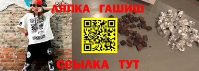 скорость mdpv Обь