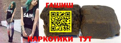 меф Обнинск