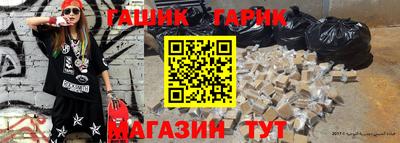 скорость mdpv Обь