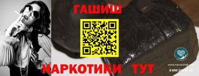 меф Обнинск