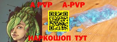 меф Обнинск
