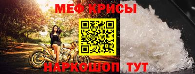 скорость mdpv Обь