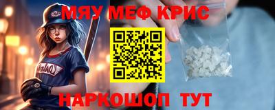 соль курить ск Первоуральск