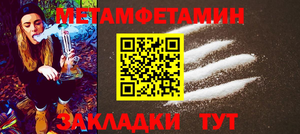 APVP Черкесск